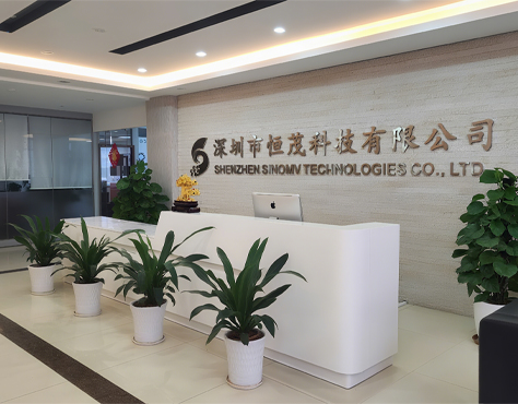公司环境